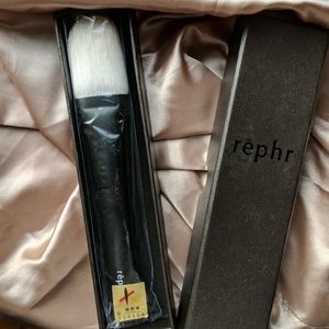 Bronzer Brush #22